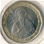 1 лев 2002 г. Болгария(3) - 80.1 - реверс