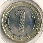 1 лев 2002 г. Болгария(3) - 80.1 - аверс