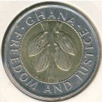 100 седи 1999 г. Гана(6) - 14.5 - реверс