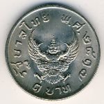 1 бат 1974 г. Таиланд(22) -  34.8 - реверс