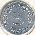5 миллимов 1983 г. Тунис(22) - 6.9 - аверс