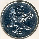 50 тхебе 2001 г. Ботсвана(3) - 7.3 - аверс