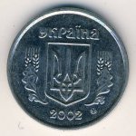 2 копейки 2003 г. Украина (30)  -63506.9 - реверс