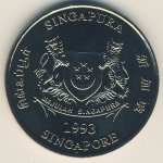 5 долларов 1993 г. Сингапур(19) - 37.1 - реверс