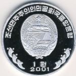 1 вон 2000 г. Корея Северная(12) - 43.6 - реверс