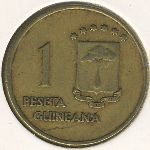 1 песета 1969 г. Экваториальная Гвинея (26)  - 2 - аверс