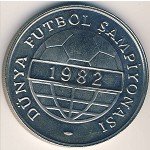 100 лир 1982 г. Турция(23) - 88.1 - реверс