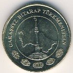 20 тенге 2009 г. Туркменистан(22) - 16.6 - реверс