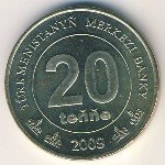 20 тенге 2009 г. Туркменистан(22) - 16.6 - аверс