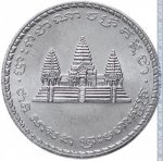 100 риель 1994 г. Камбоджа(11) -6.5 - аверс