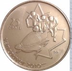 25 центов 2008 г. Канада(11) -241.3 - реверс