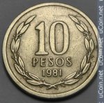 10 песо 1981 г. Чили(25) - 8.5 - аверс