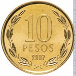 10 песо 2007 г. Чили(25) - 8.5 - реверс