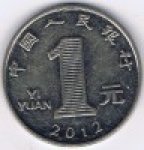 1 юань 2012 г. Китай(12) -183.8 - аверс
