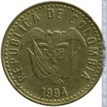 100 песо 1994 г. Колумбия(12) -21.9 - аверс