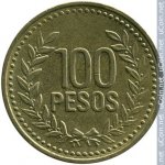 100 песо 1994 г. Колумбия(12) -21.9 - реверс