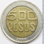 500 песо 2006 г. Колумбия(12) -21.9 - реверс