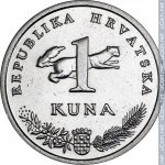 1 куна 2007 г. Хорватия(19) -10.5 - реверс