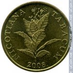 10 лип 2008 г. Хорватия(19) -10.5 - аверс