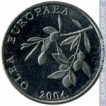 20 липа 2004 г. Хорватия(19) -10.5 - реверс