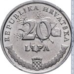 20 лип 2007 г. Хорватия(19) -10.5 - реверс