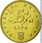 5 лип 2003 г. Хорватия(19) -10.5 - реверс