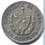 1 сентаво 1961 г. Куба(12) -110.7 - аверс