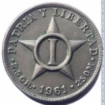 1 сентаво 1961 г. Куба(12) -110.7 - реверс