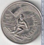 1 песо 1983 г. Куба(12) -110.7 - реверс