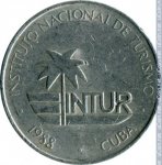 10 сентаво 1988 г. Куба(12) -110.7 - аверс