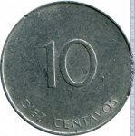 10 сентаво 1988 г. Куба(12) -110.7 - реверс