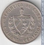 40 сентаво 1962 г. Куба(12) -110.7 - аверс