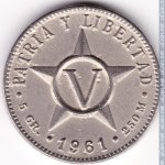 5 сентаво 1961 г. Куба(12) -110.7 - реверс