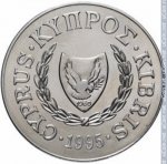 1 фунт 1995 г. Кипр(11) - 127.3 - аверс