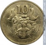 10 центов 2004 г. Кипр(11) - 127.3 - аверс