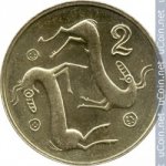 2 цента 2004 г. Кипр(11) - 126.3 - аверс