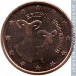 2 цента 2008 г. Кипр(11) - 126.3 - аверс