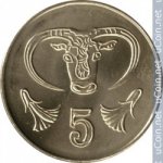 5 центов 2004 г. Кипр(11) - 127.3 - аверс
