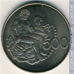 500 милей 1975 г. Кипр(11) - 127.3 - аверс