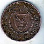 5 милей 1960 г. Кипр(11) - 127.3 - реверс