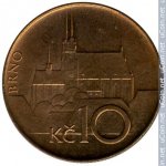 10 крон 1993 г. Чехия(25) - 148.2 - реверс