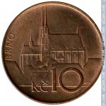 10 крон 1994 г. Чехия(25) - 148.2 - реверс