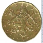 20 крон 1998 г. Чехия(25) - 148.2 - аверс