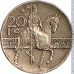 20 крон 2000 г. Чехия(25) - 148.2 - реверс