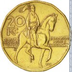 20 крон 2002 г. Чехия(25) - 148.2 - реверс