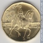20 крон 1997 г. Чехия(25) - 148.2 - аверс