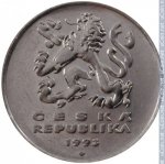 5 крон 1993 г. Чехия(25) - 148.2 - аверс