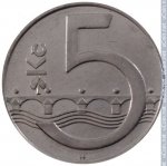 5 крон 1993 г. Чехия(25) - 148.2 - реверс