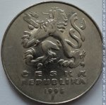 5 крон 1996 г. Чехия(25) - 148.2 - аверс