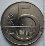 5 крон 1996 г. Чехия(25) - 148.2 - реверс